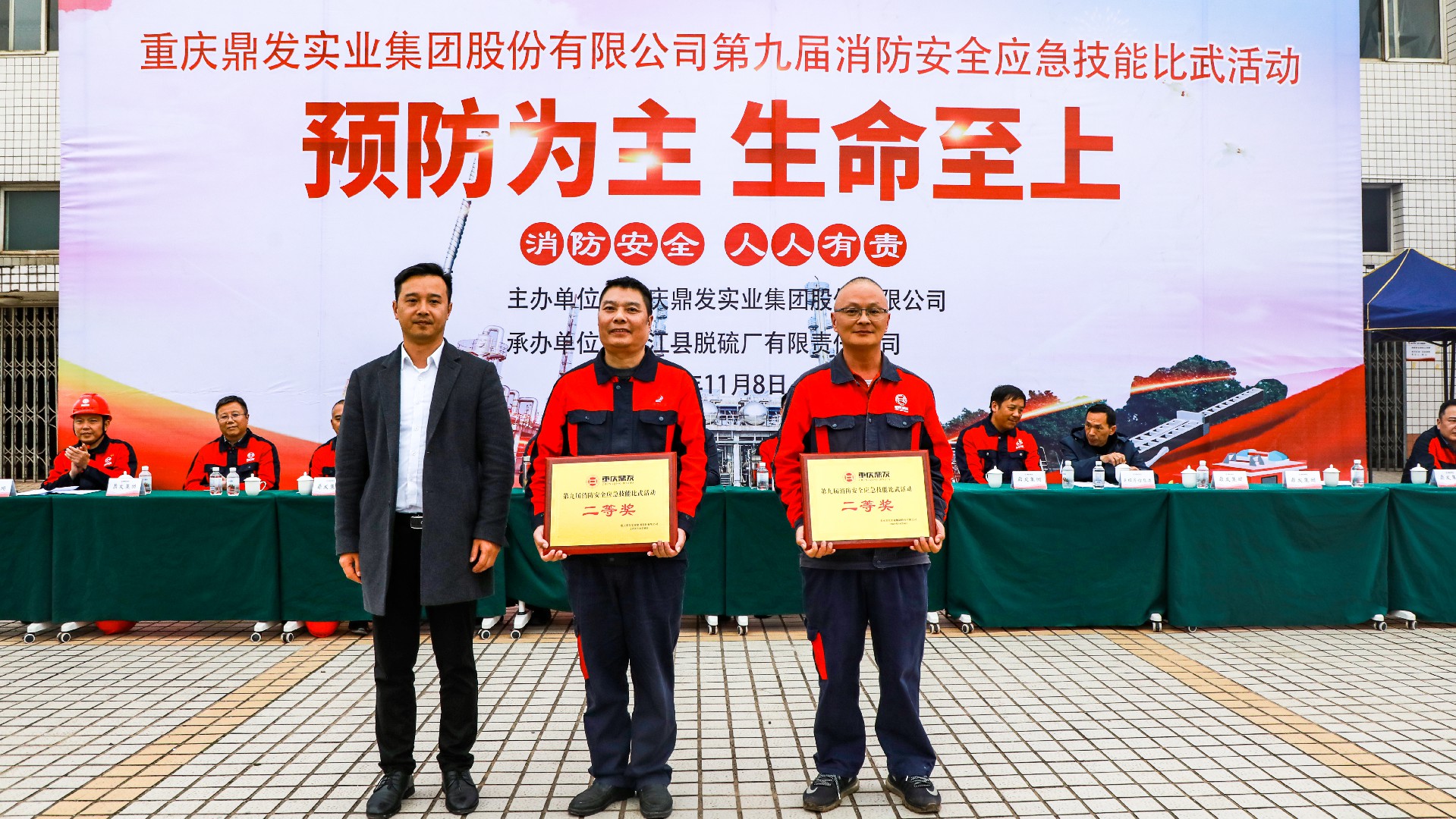 1699580168131034.jpg 08a3e375b4ddd92977902370f212c72.jpg