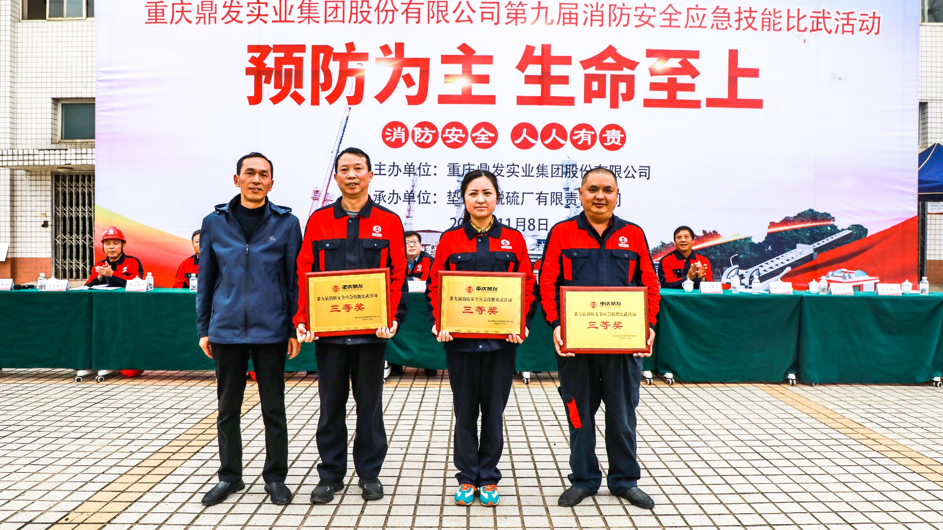 1699580226138396.jpg 3f931dbd41e705cb8e5158f3954ac76.jpg